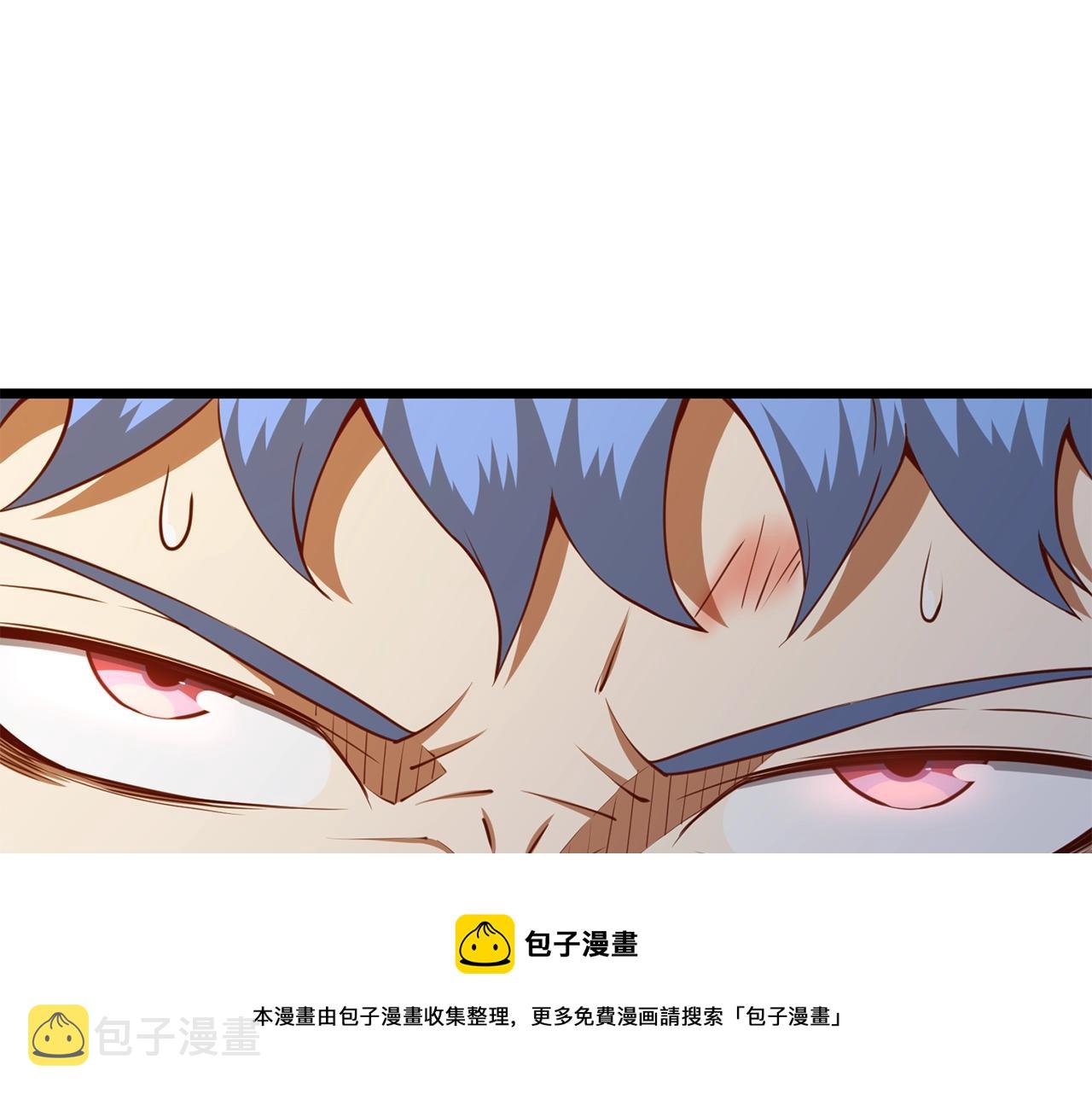 第81话 连战四轮！98