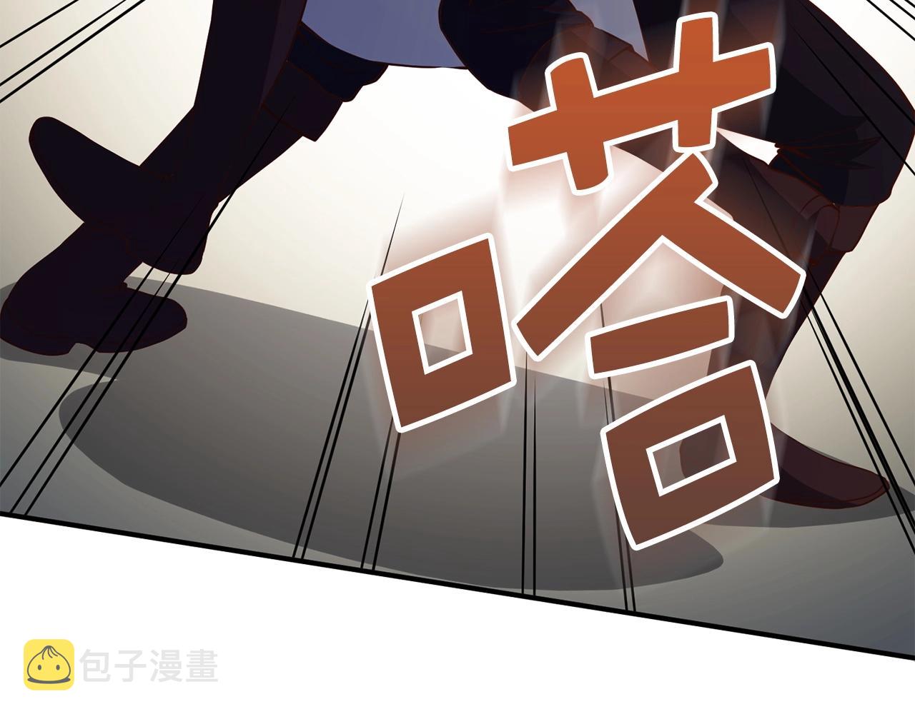 第46话 5分163