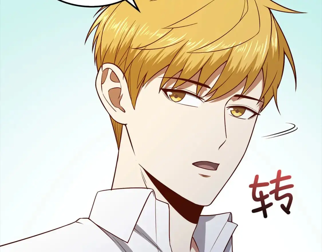 第103话 阴谋27
