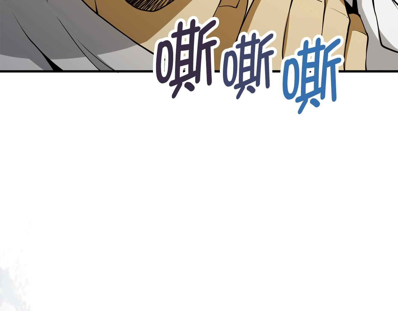 第24话 双重间谍16
