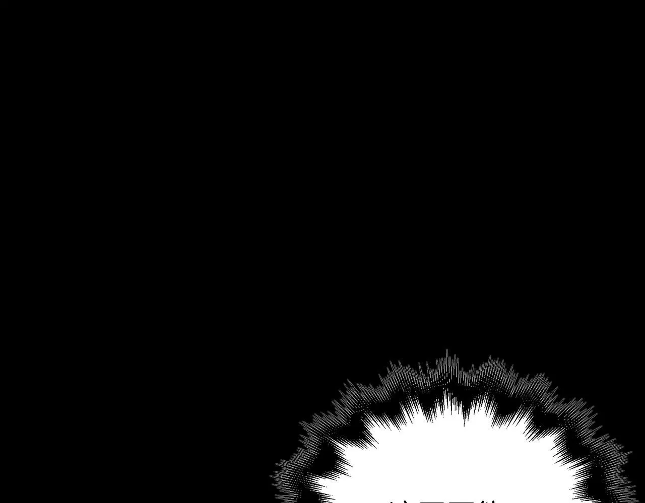 第88话 协商10
