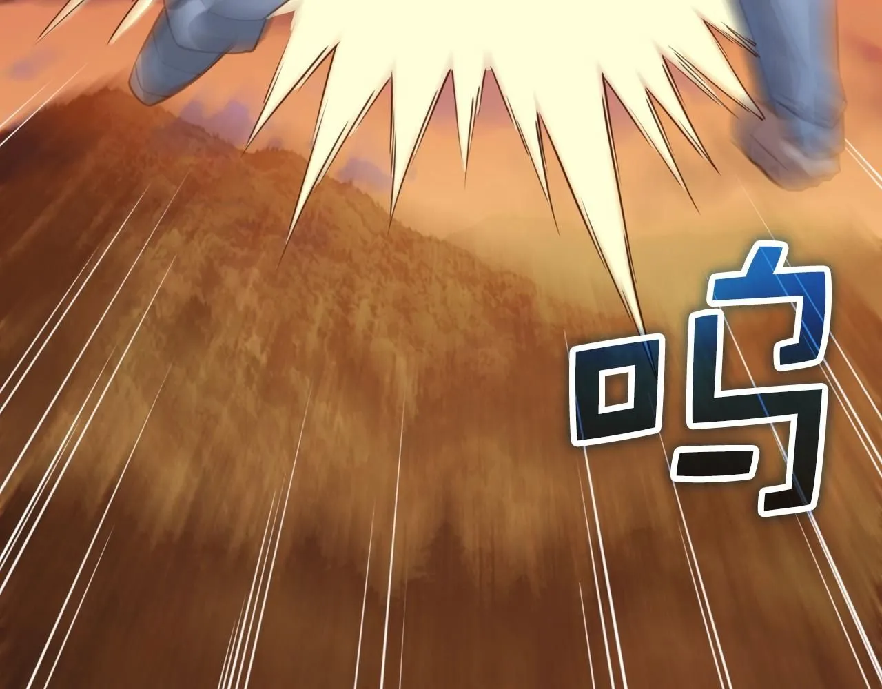 第87话 作弊大王77