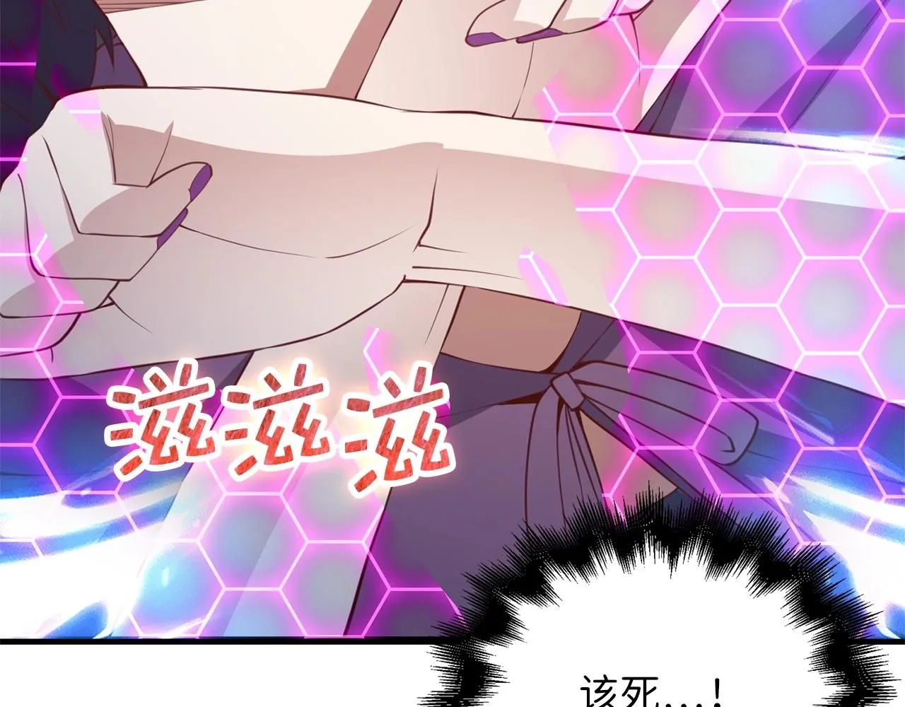 第87话 作弊大王158