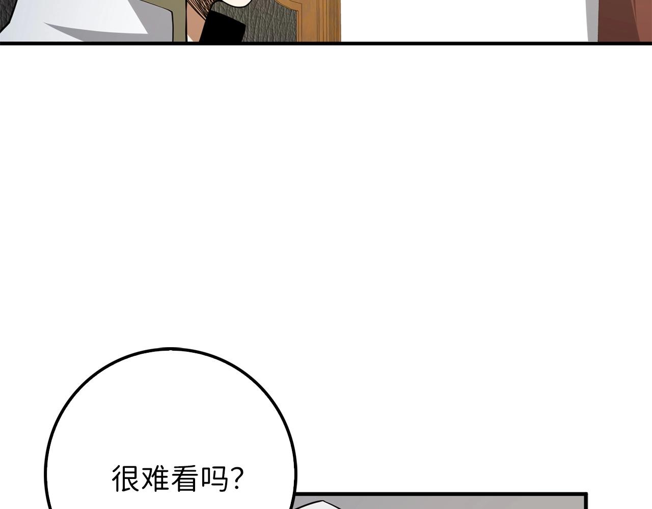 第24话 双重间谍12