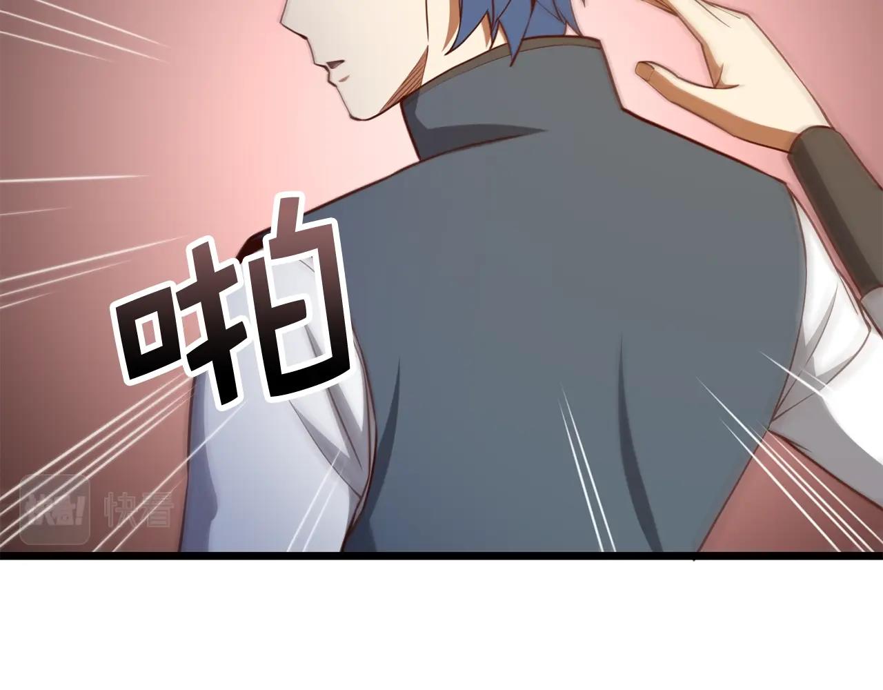 第81话 连战四轮！107