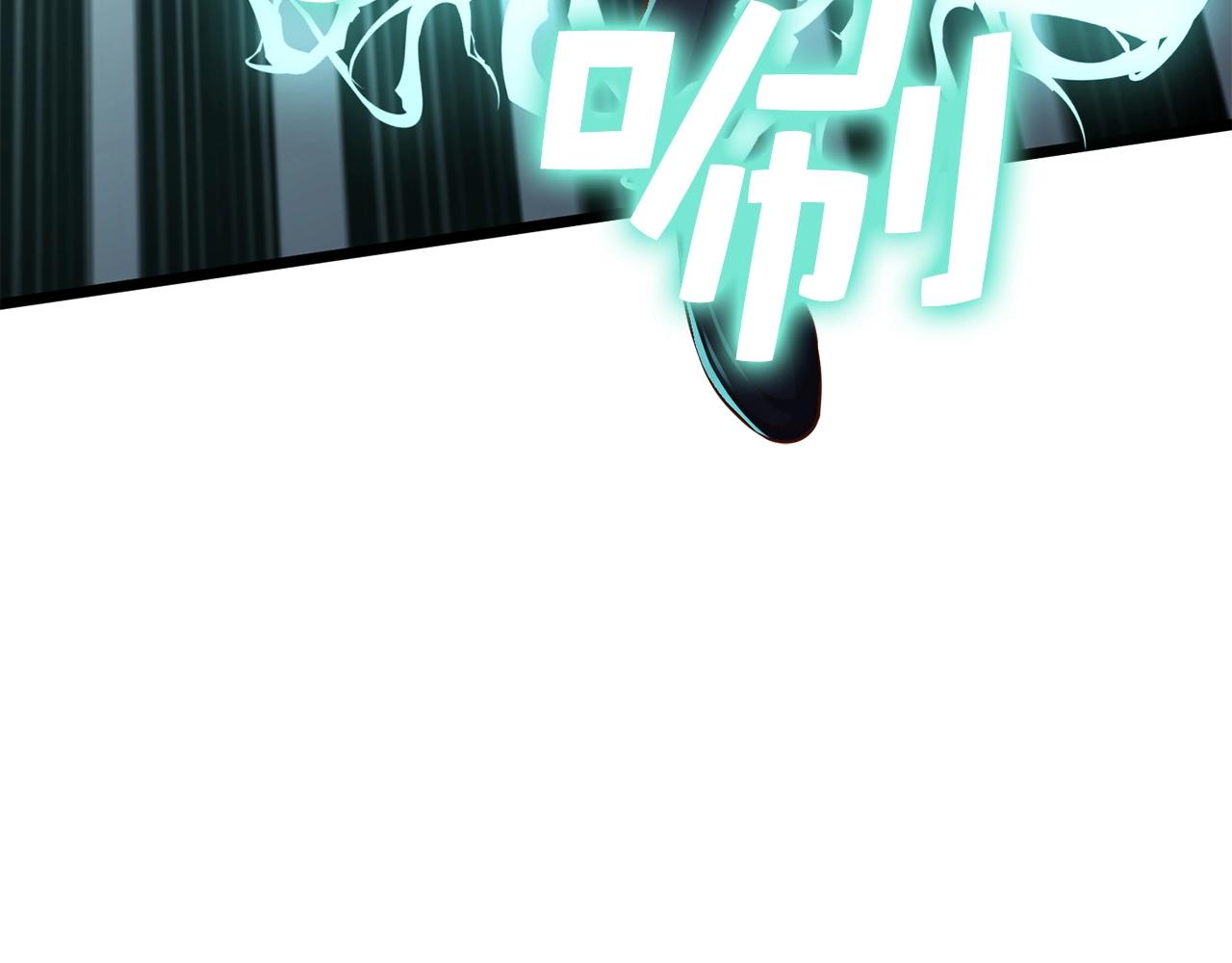 第55话 怒气难消37