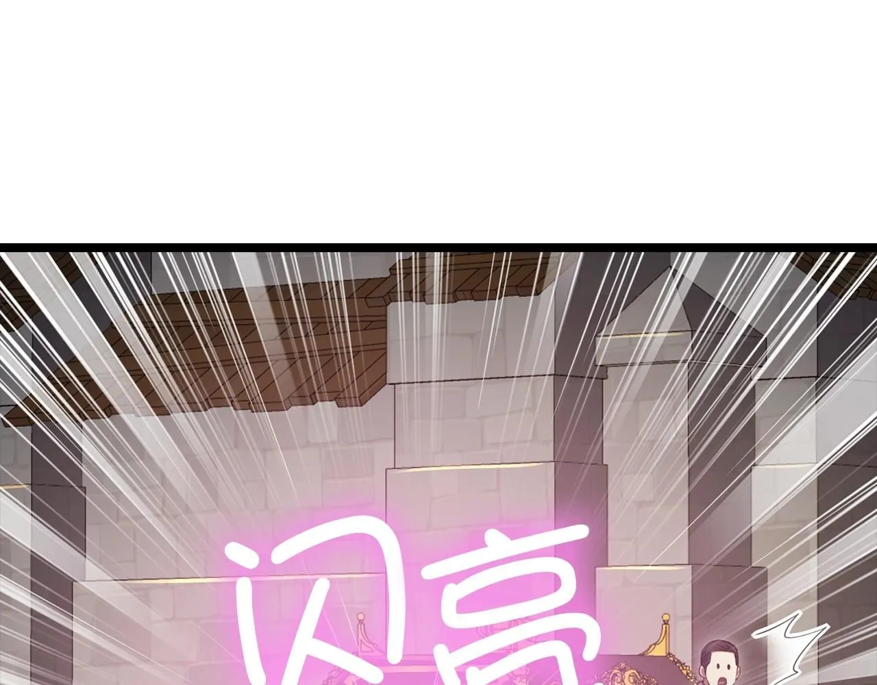 第86话 疯狂的事162