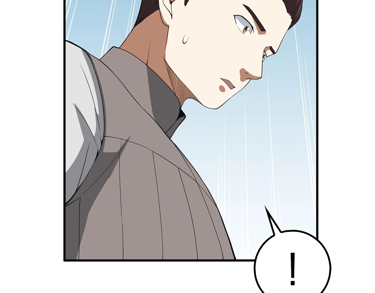 第34话 钢铁心脏161