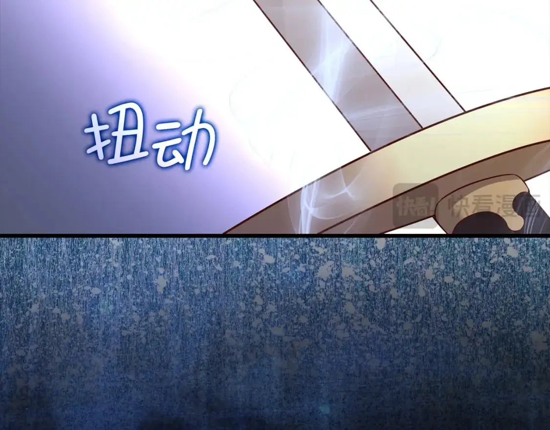 第103话 阴谋151