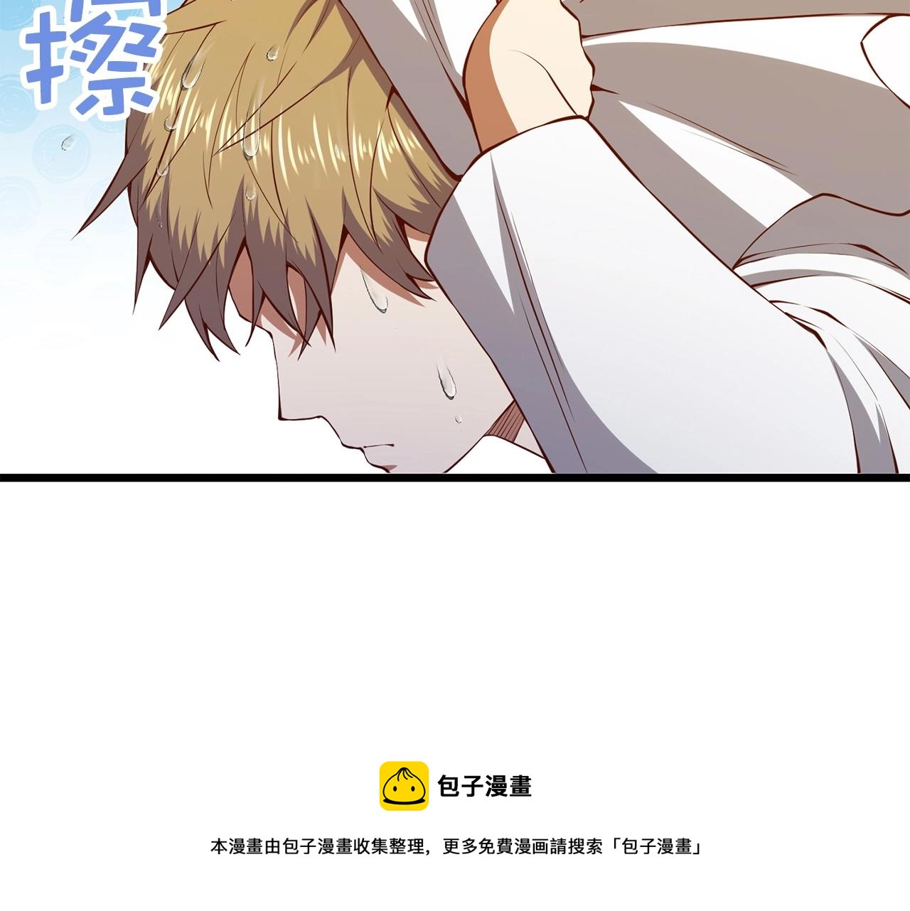 第58话 重新策划110