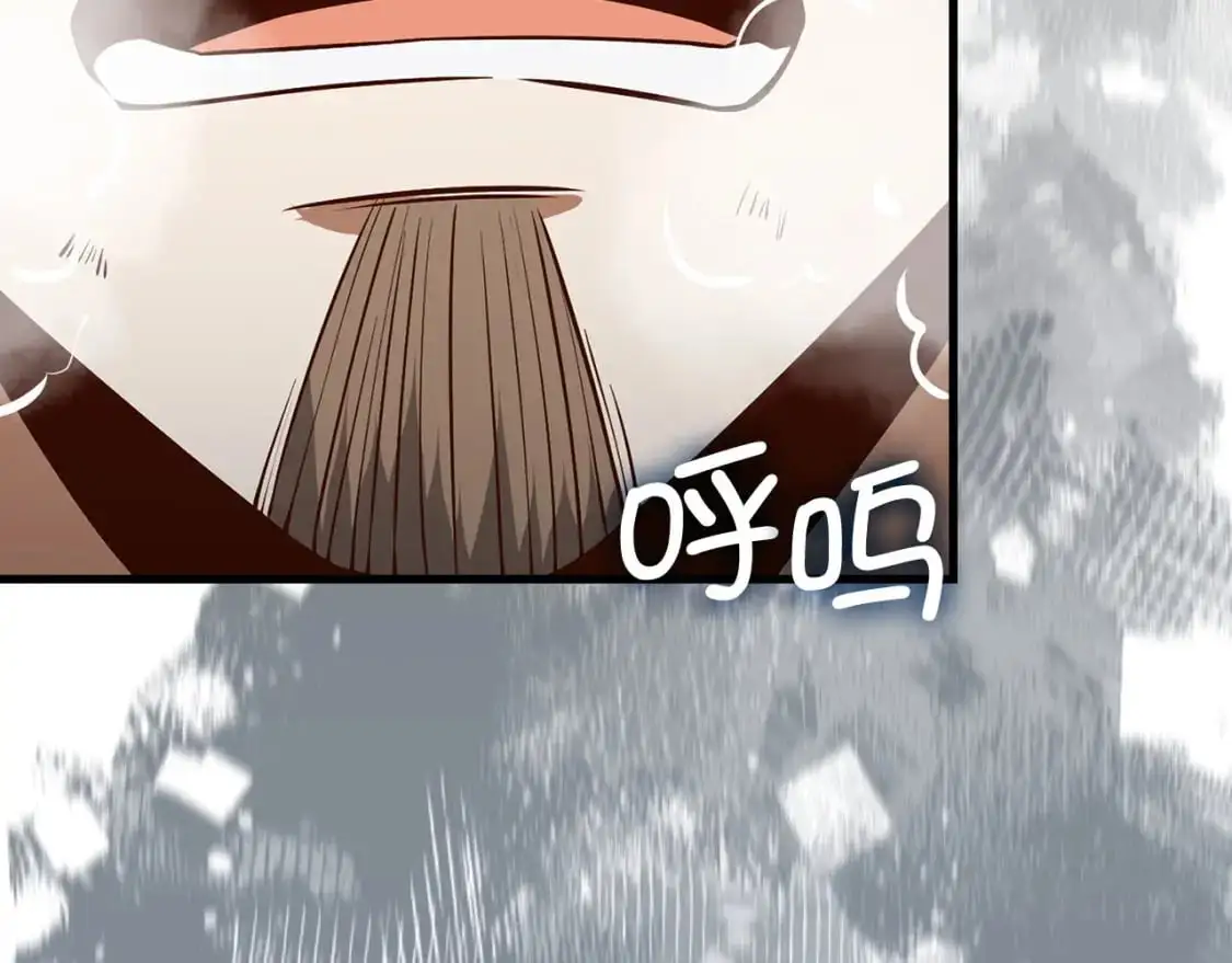 第108话 传说级VS英雄级186