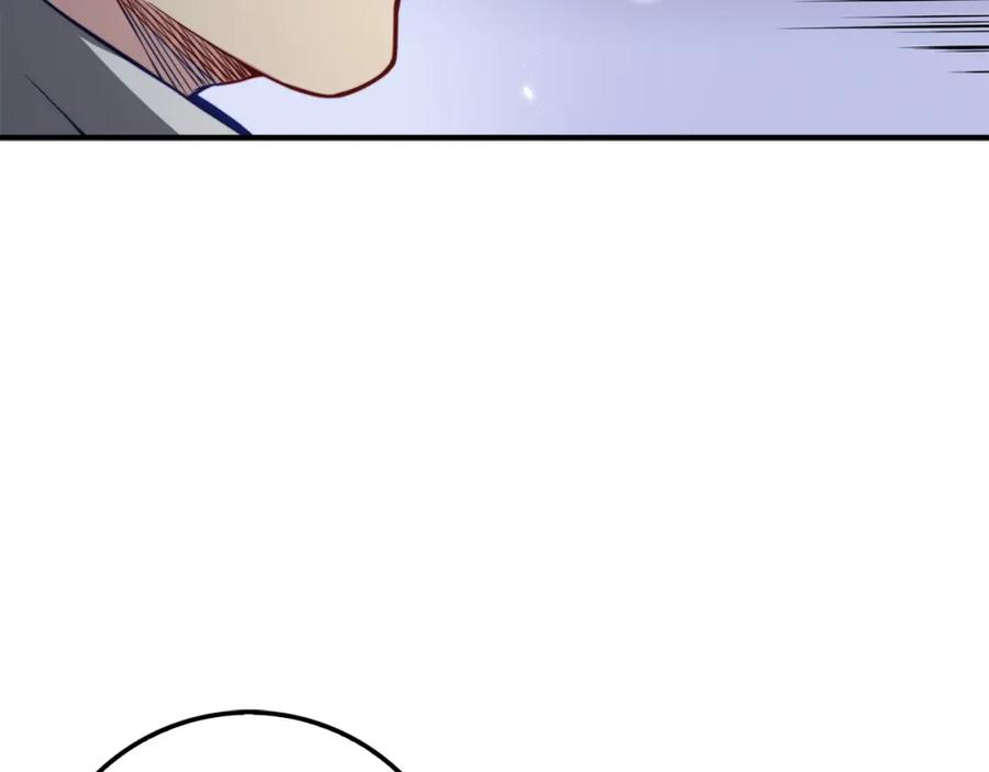 第14话 谈判8