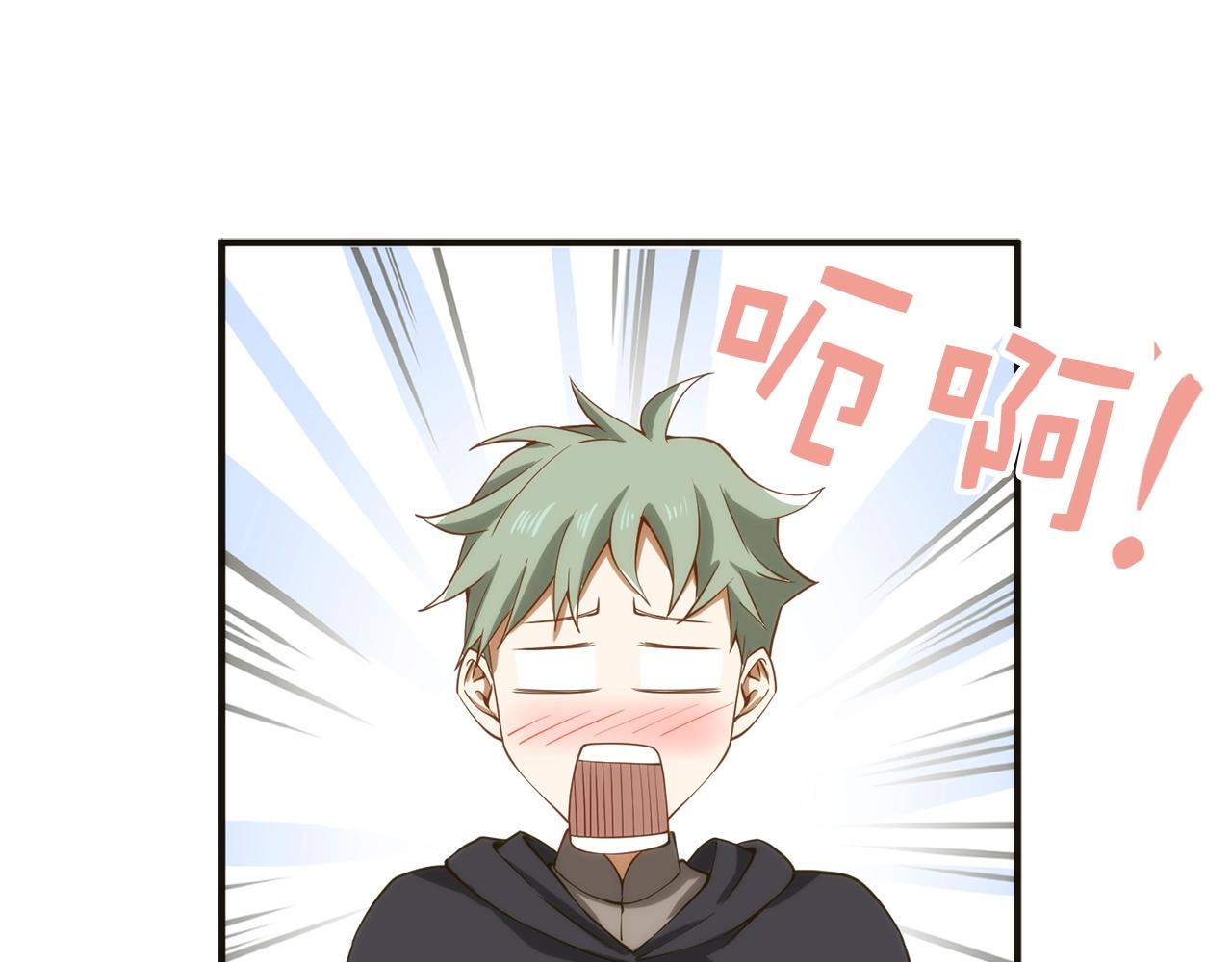 第30话 宠物贴贴97