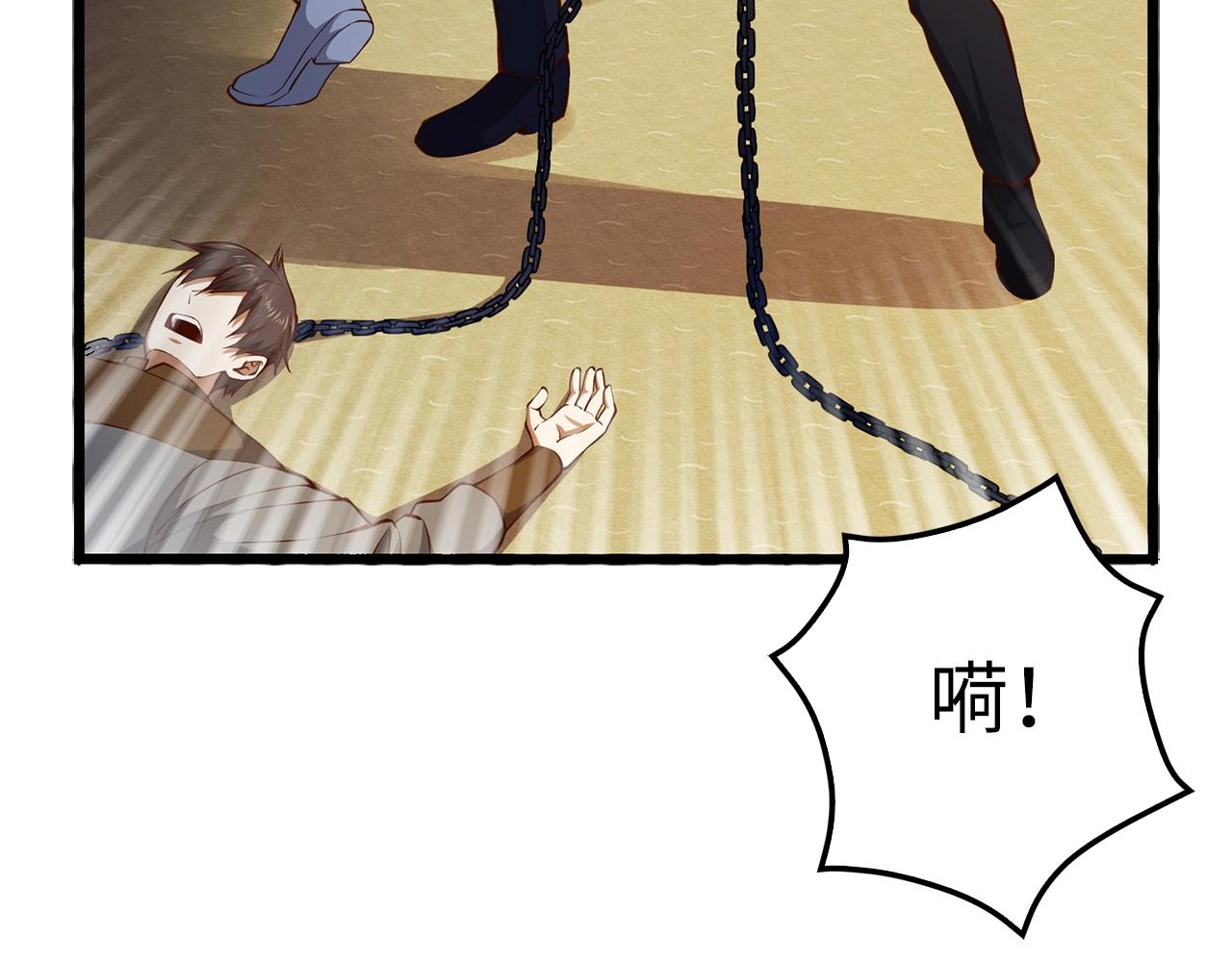 第58话 重新策划32