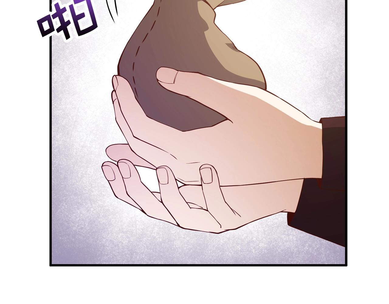 第46话 5分90