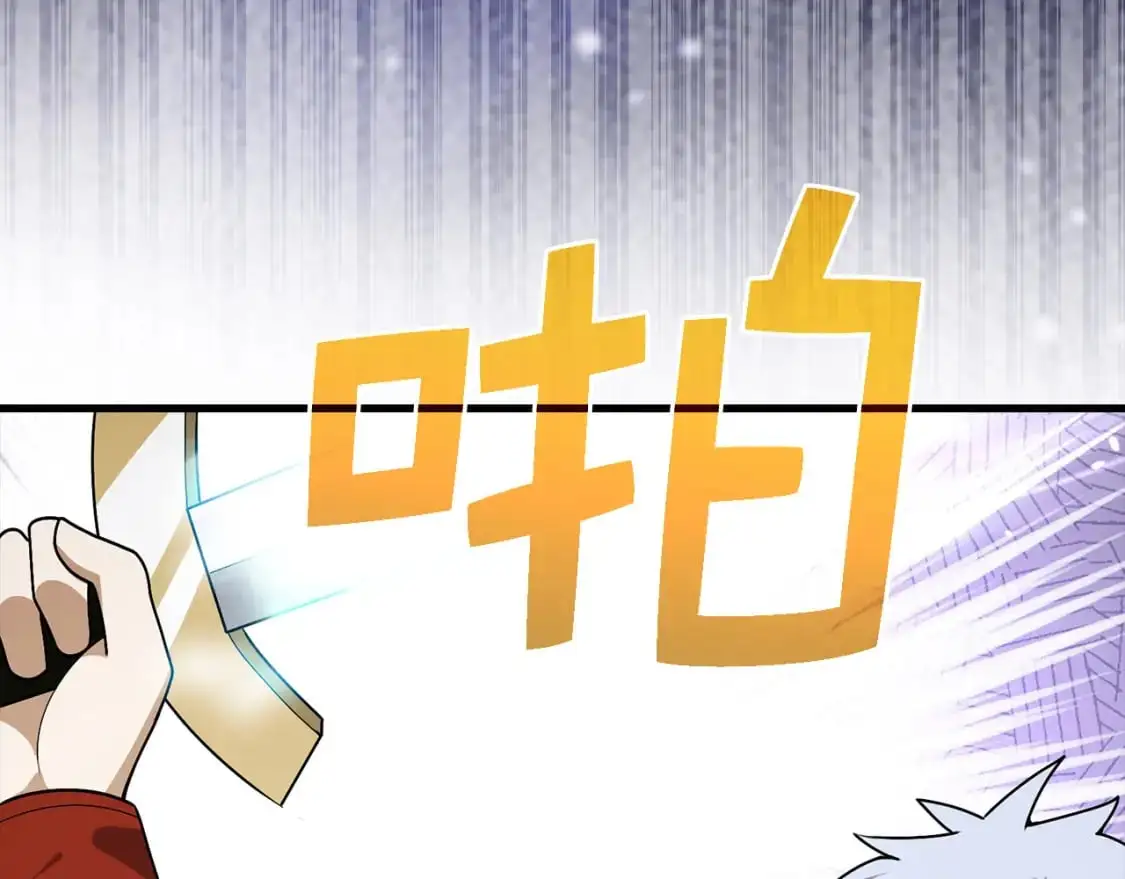 第108话 传说级VS英雄级129
