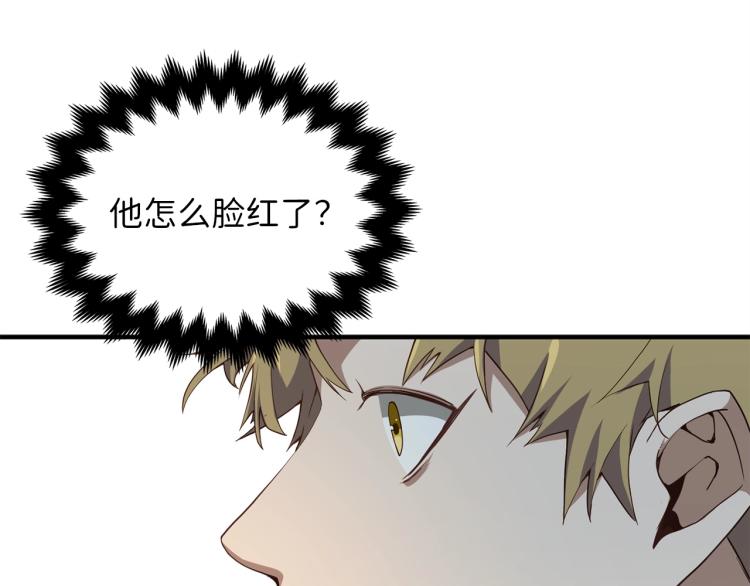 第8话 石贤127