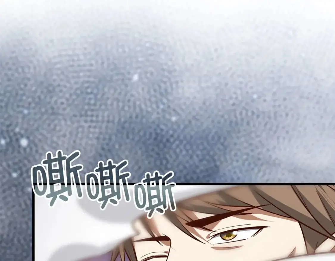 第108话 传说级VS英雄级199