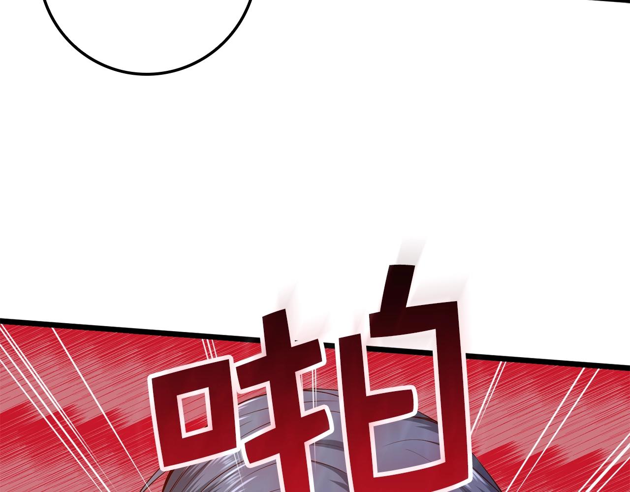 第68话 教诲63