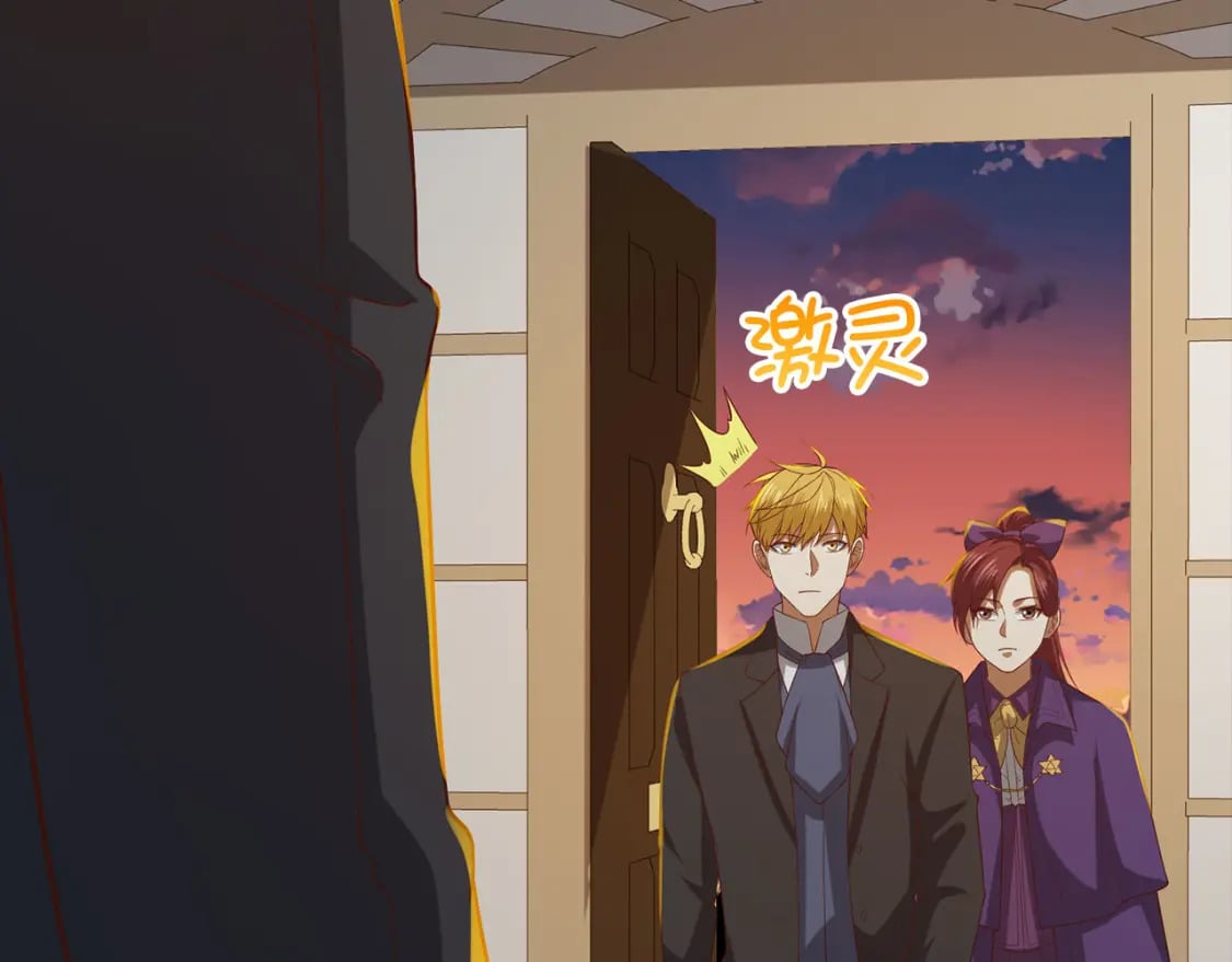第99话 宣战74