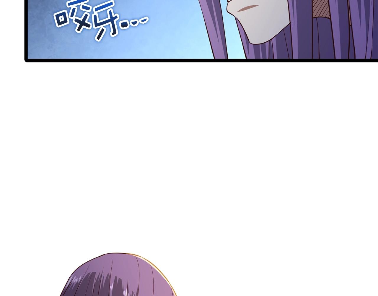 第72话 扶持16