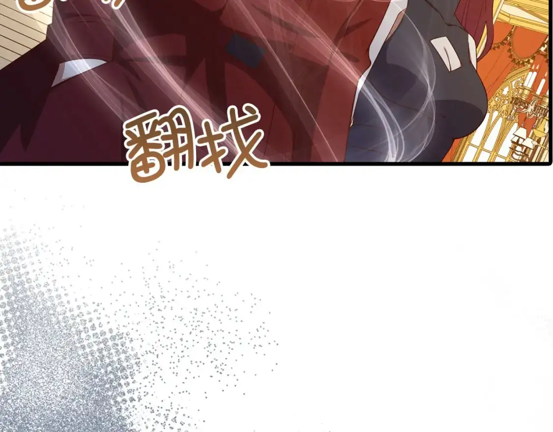 第107话 提出对决183