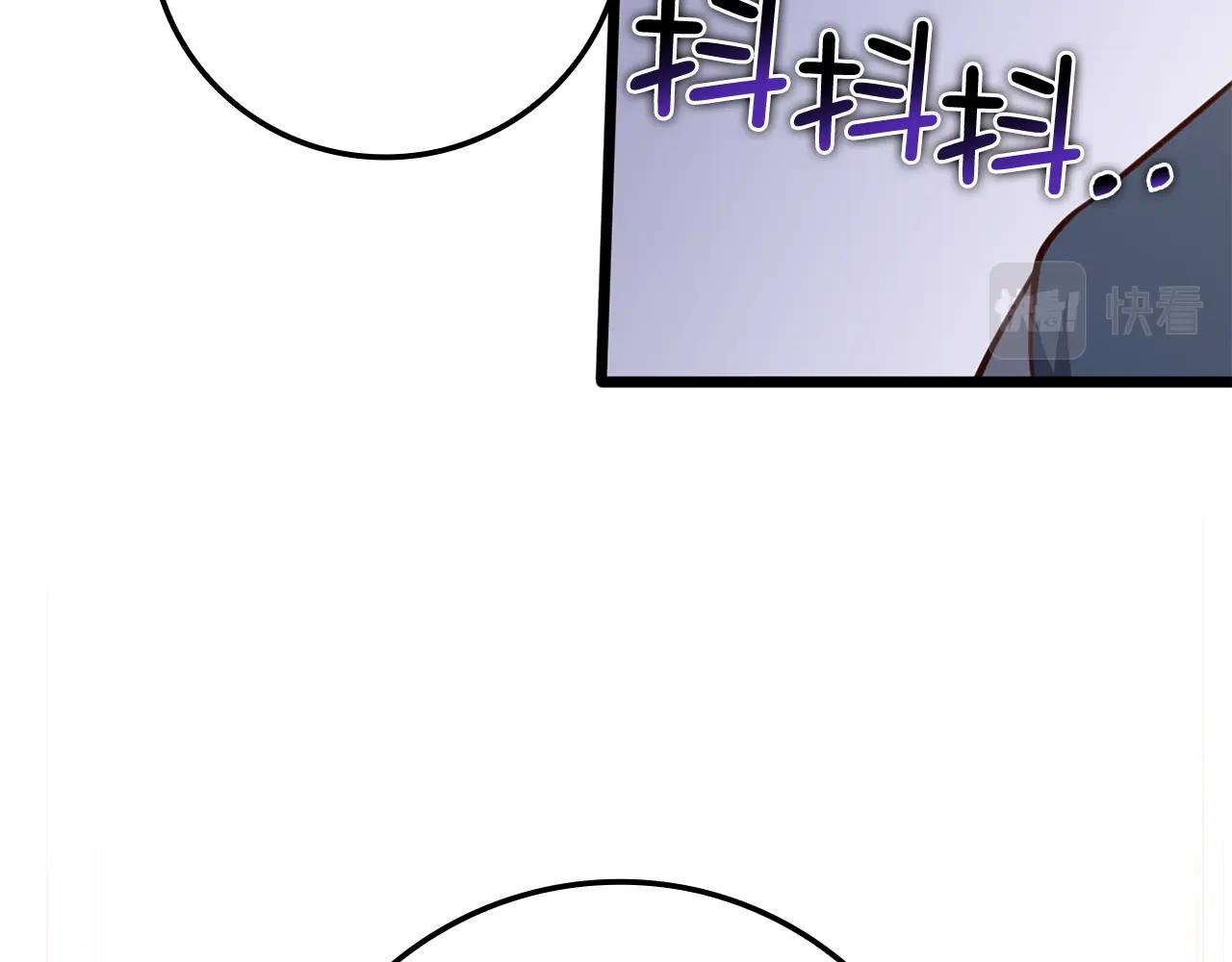 第83话 艾伦，接招吧44