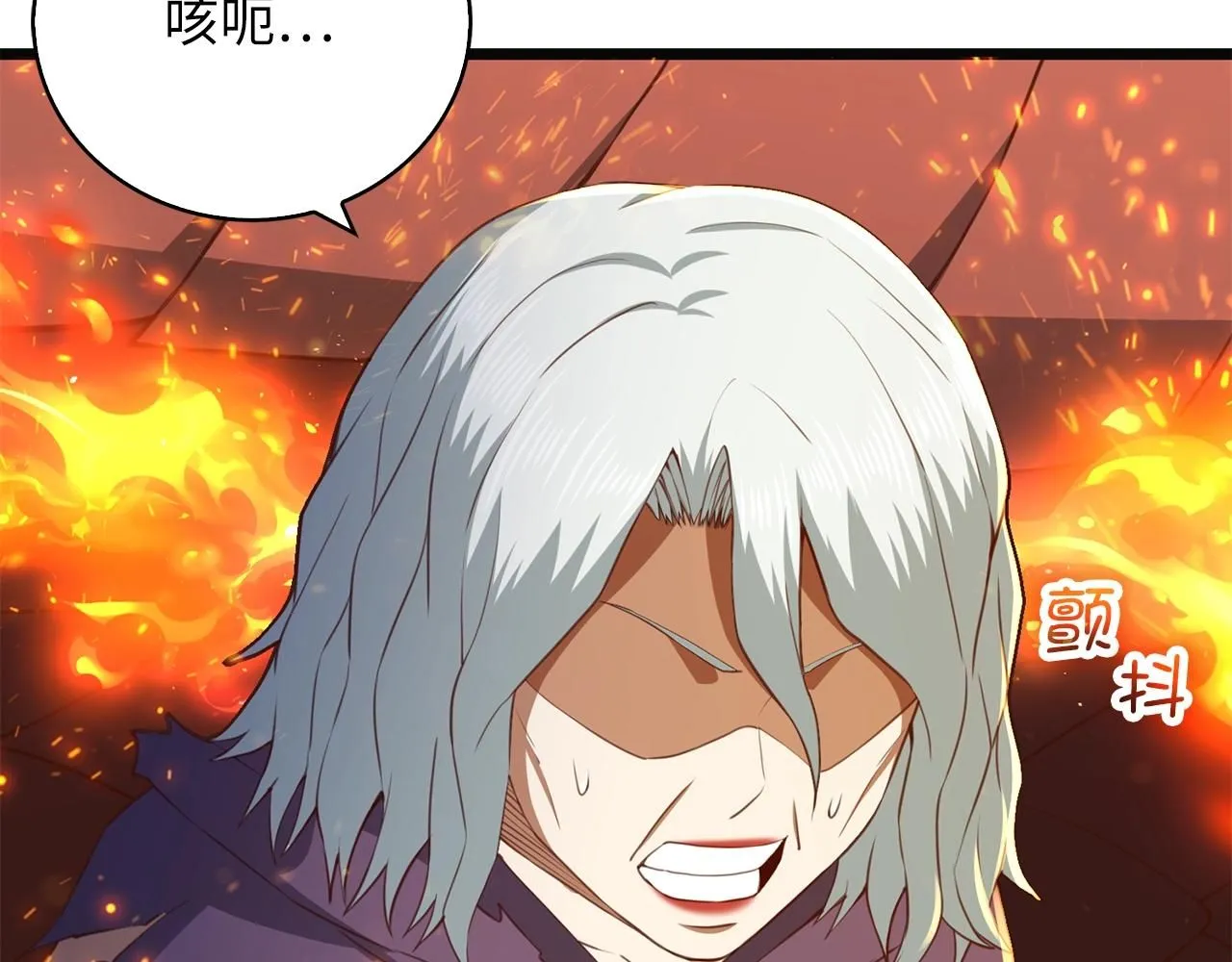 第88话 协商144
