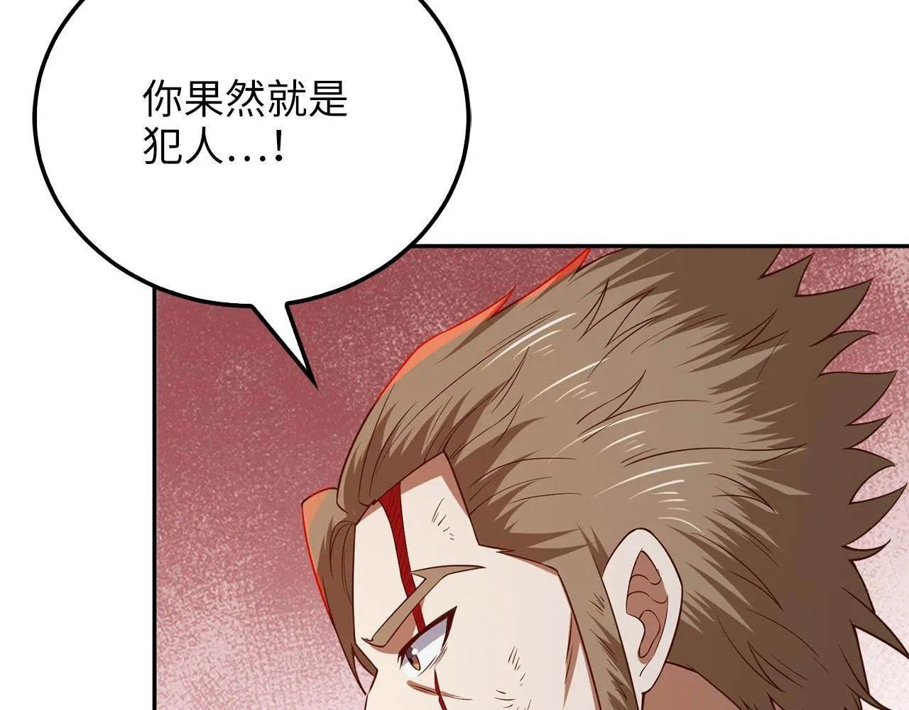 第95话 恶魔降临104