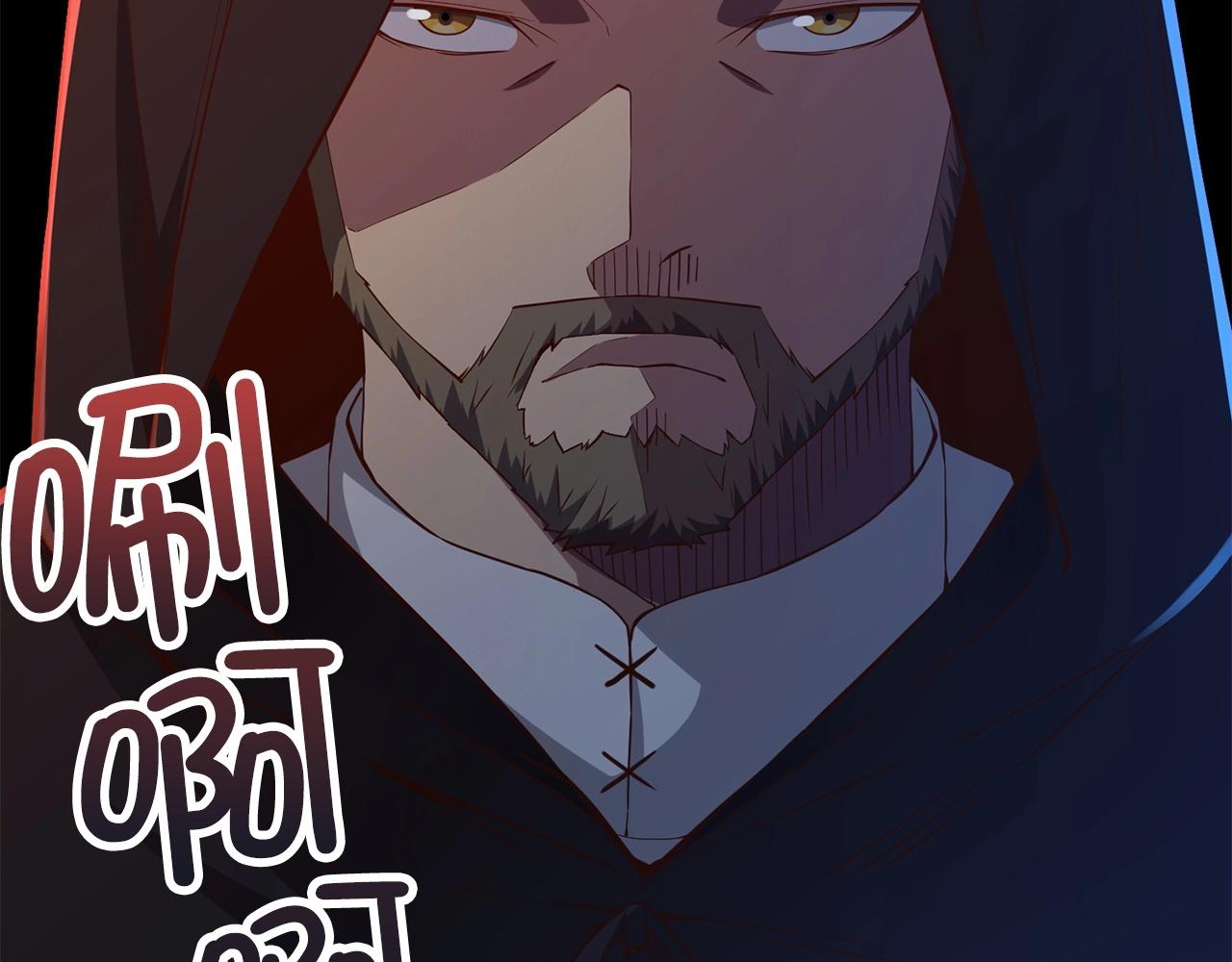 第49话 纯情之人41