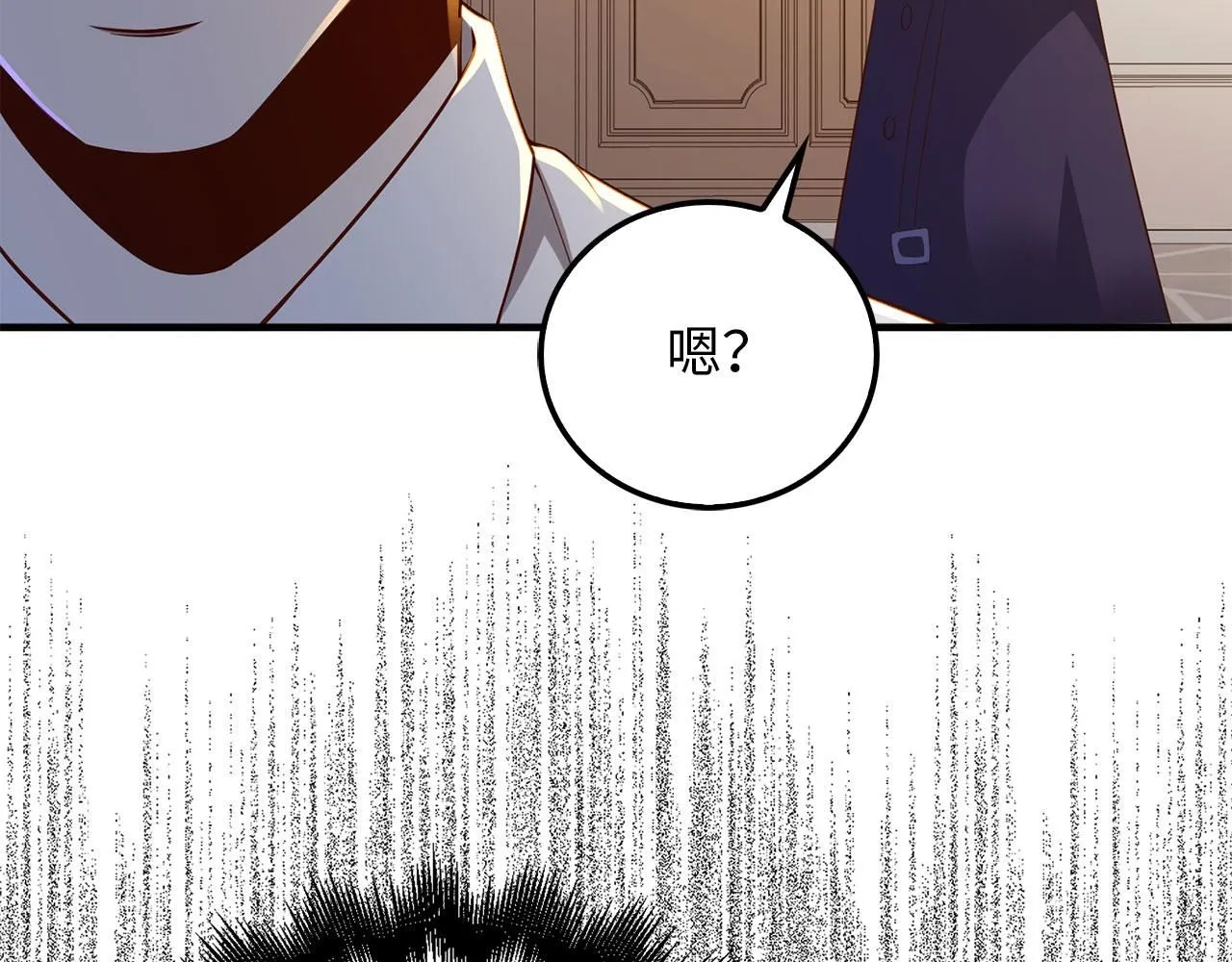 第97话 说服118