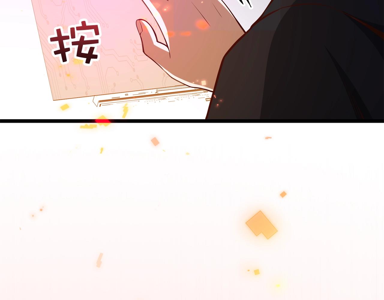 第64话 万物商店82