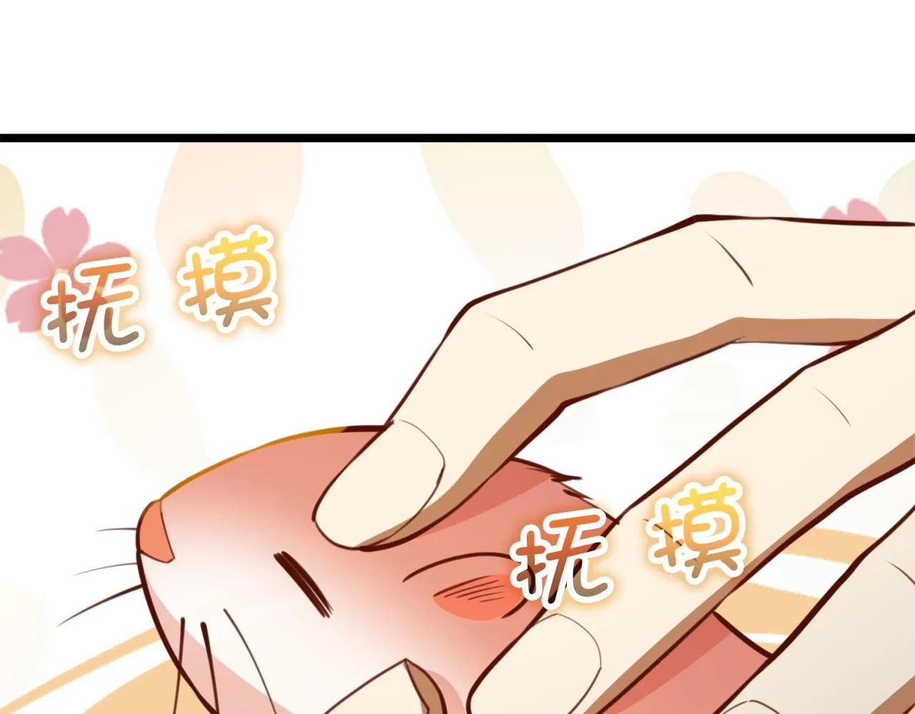 第91话 拉拢158