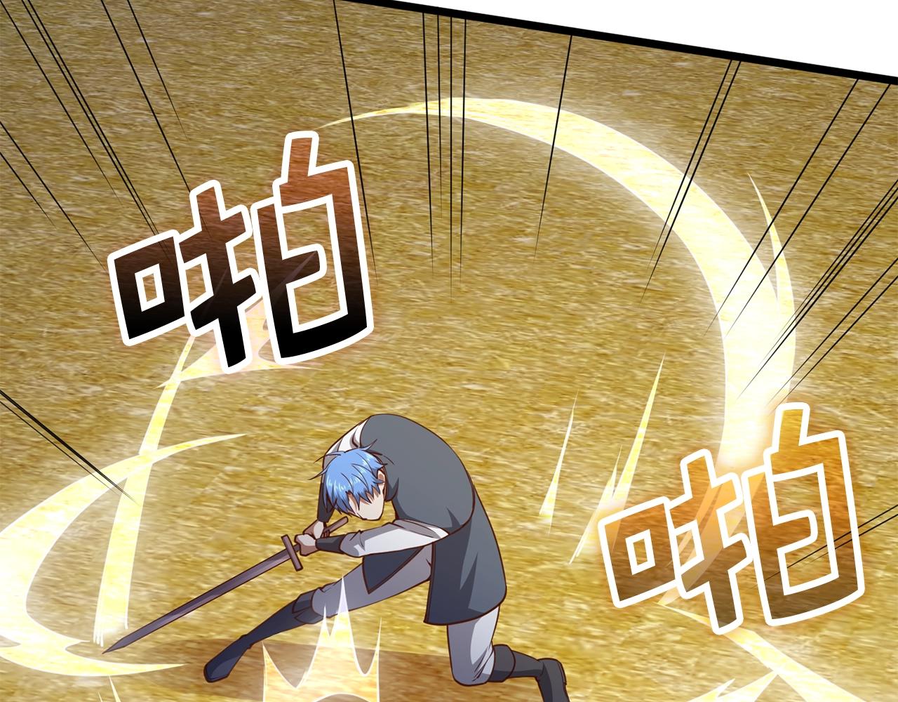 第81话 连战四轮！199