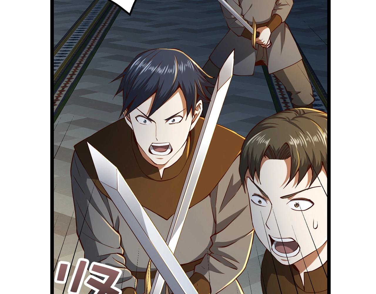 第55话 怒气难消30