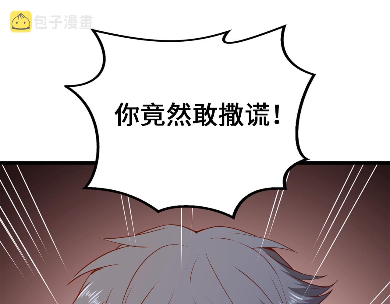 第79话 关起门来的测试123