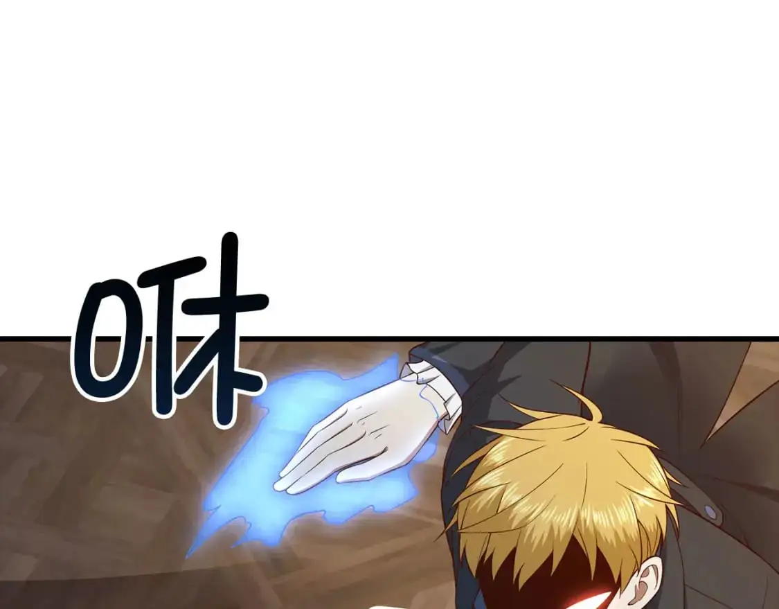 第100话 偷袭55