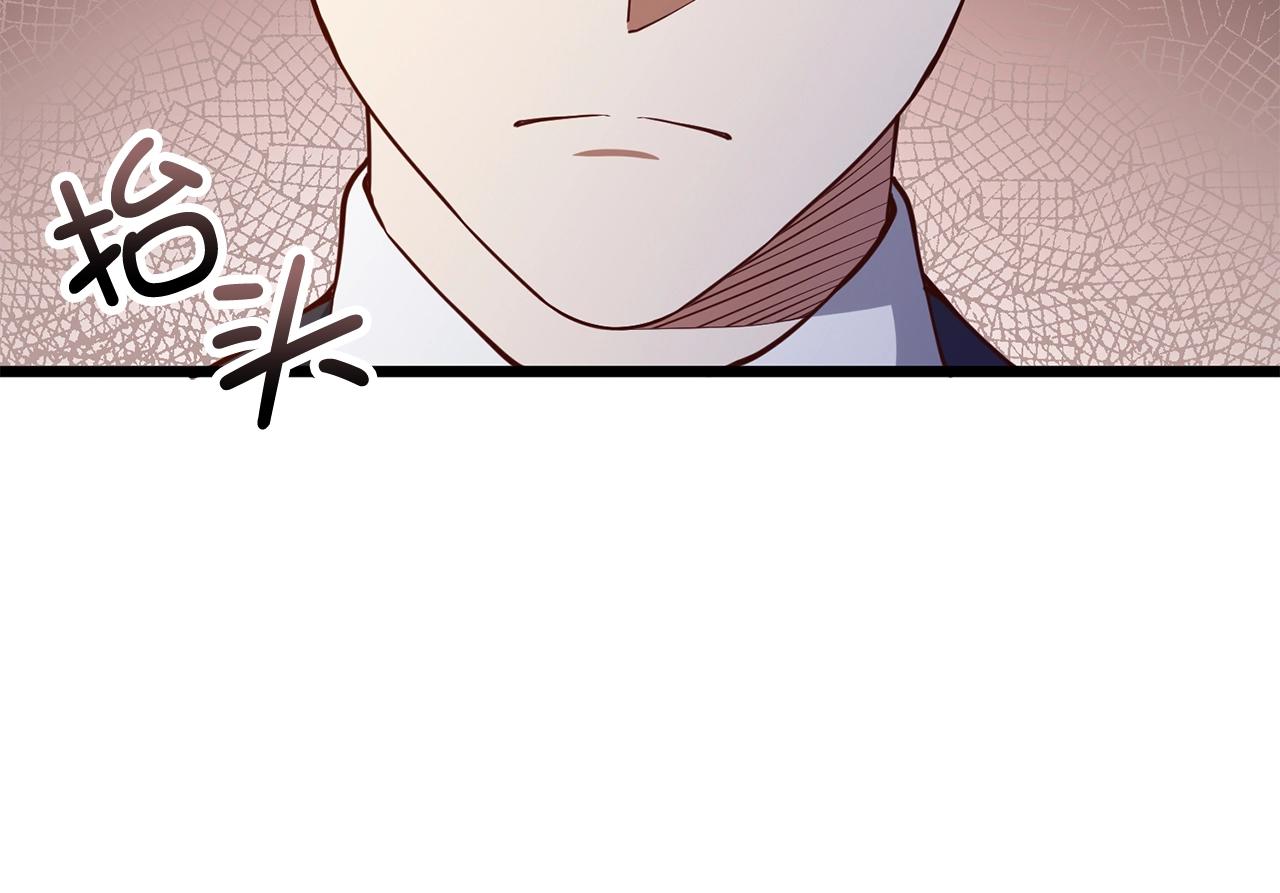 第67话 离间23