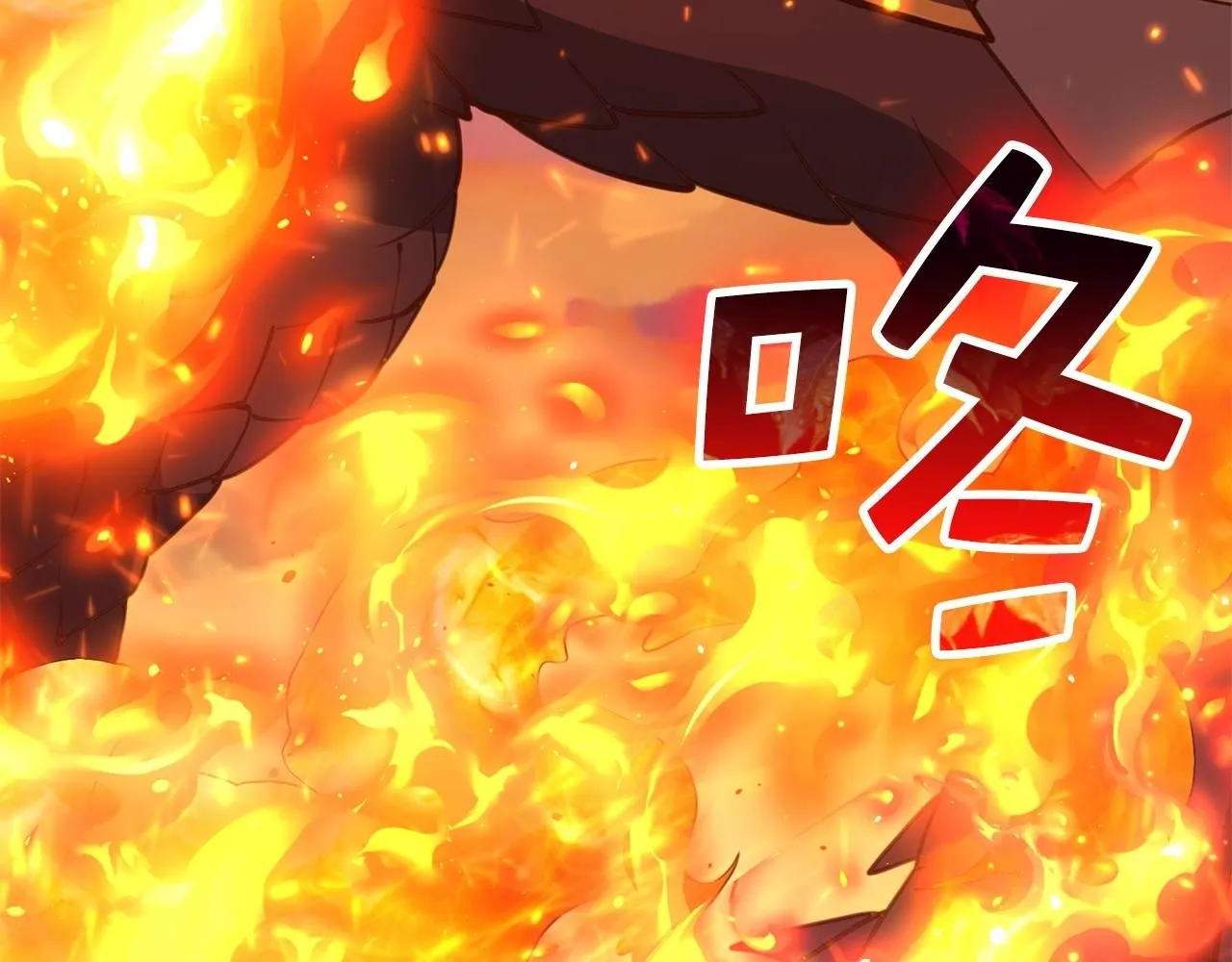 第88话 协商47