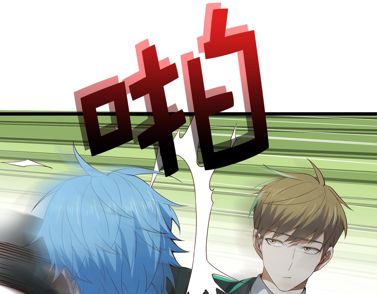 第69话 藏起利爪的鹰189