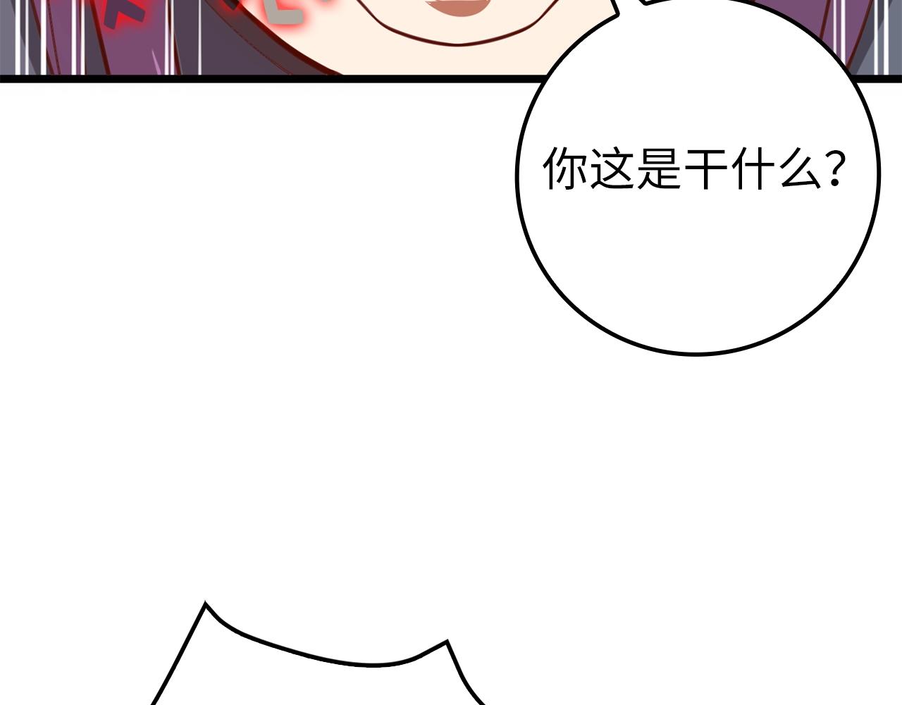 第83话 艾伦，接招吧155