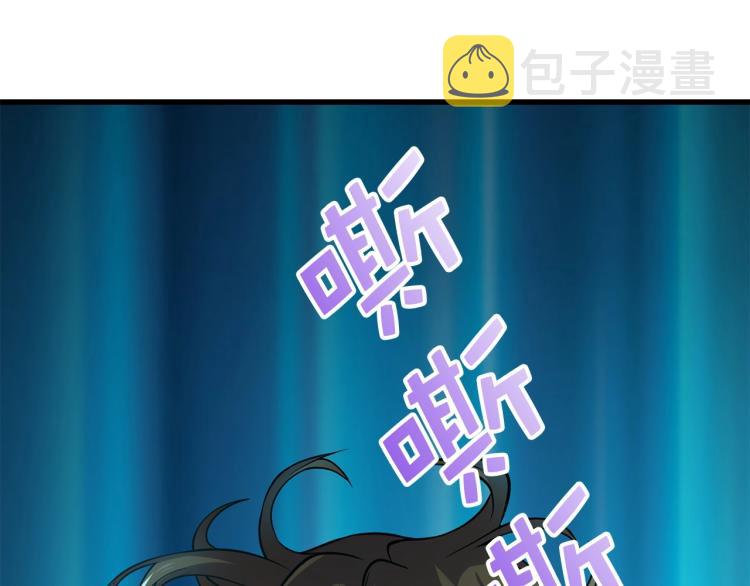 第19话 购买内功117