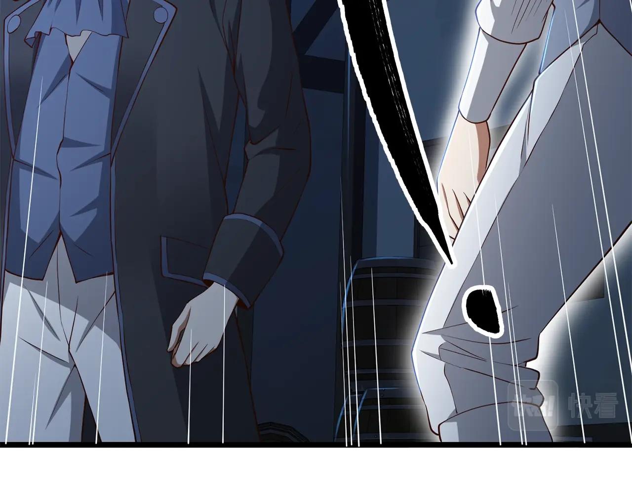 第69话 藏起利爪的鹰27