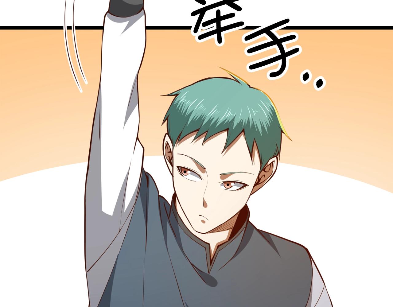 第81话 连战四轮！64