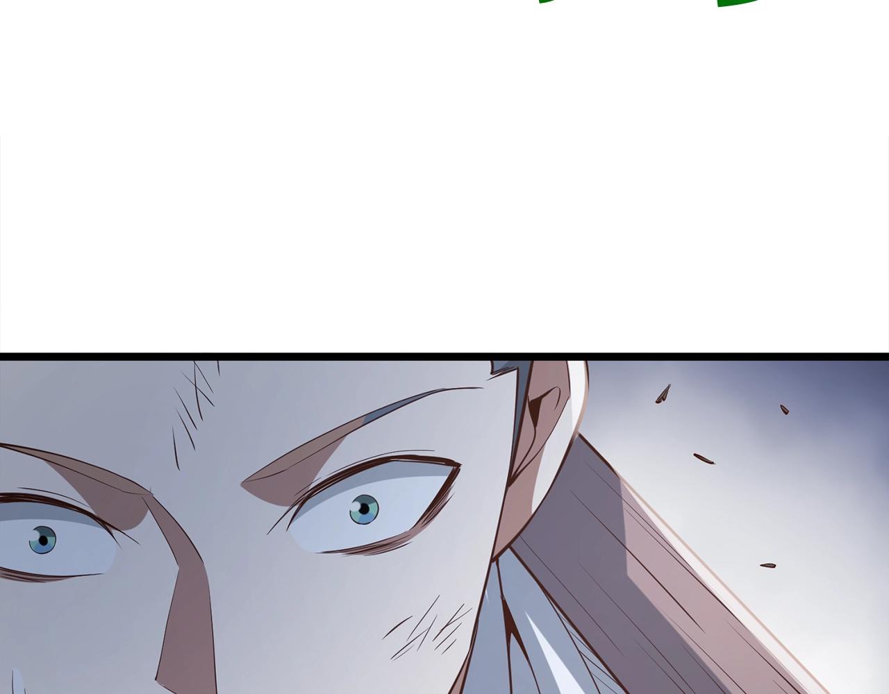 第73话 提升排名175