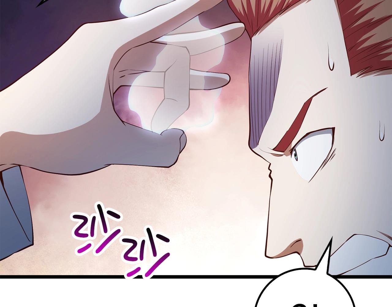 第48话 枯燥学习168