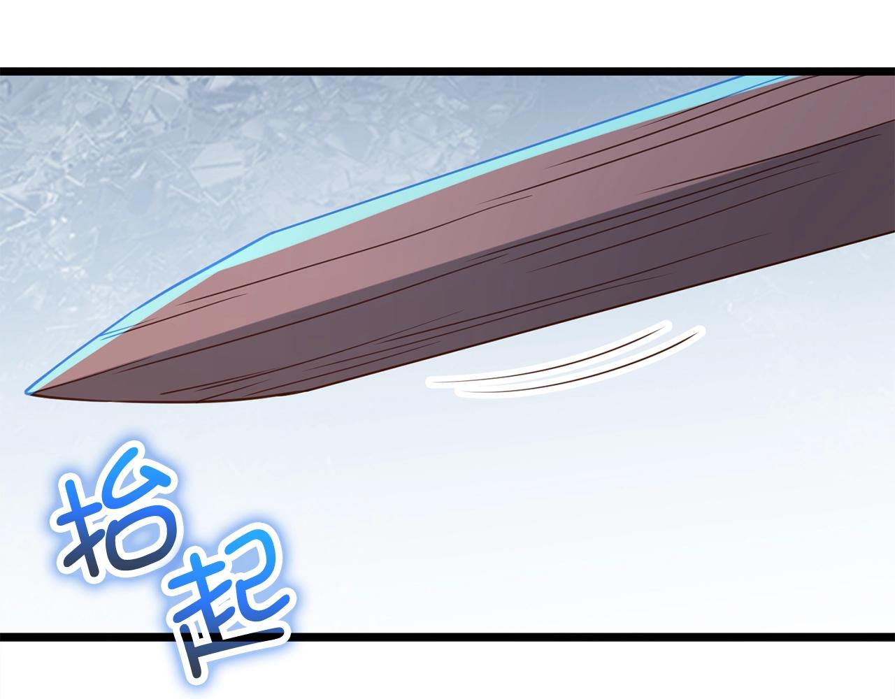 第81话 连战四轮！52
