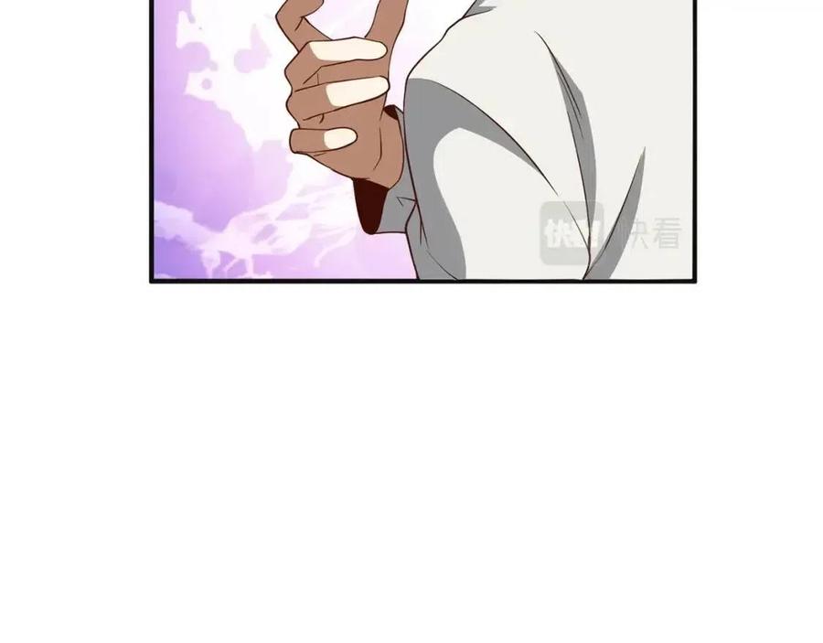 第37话 复仇的快感96