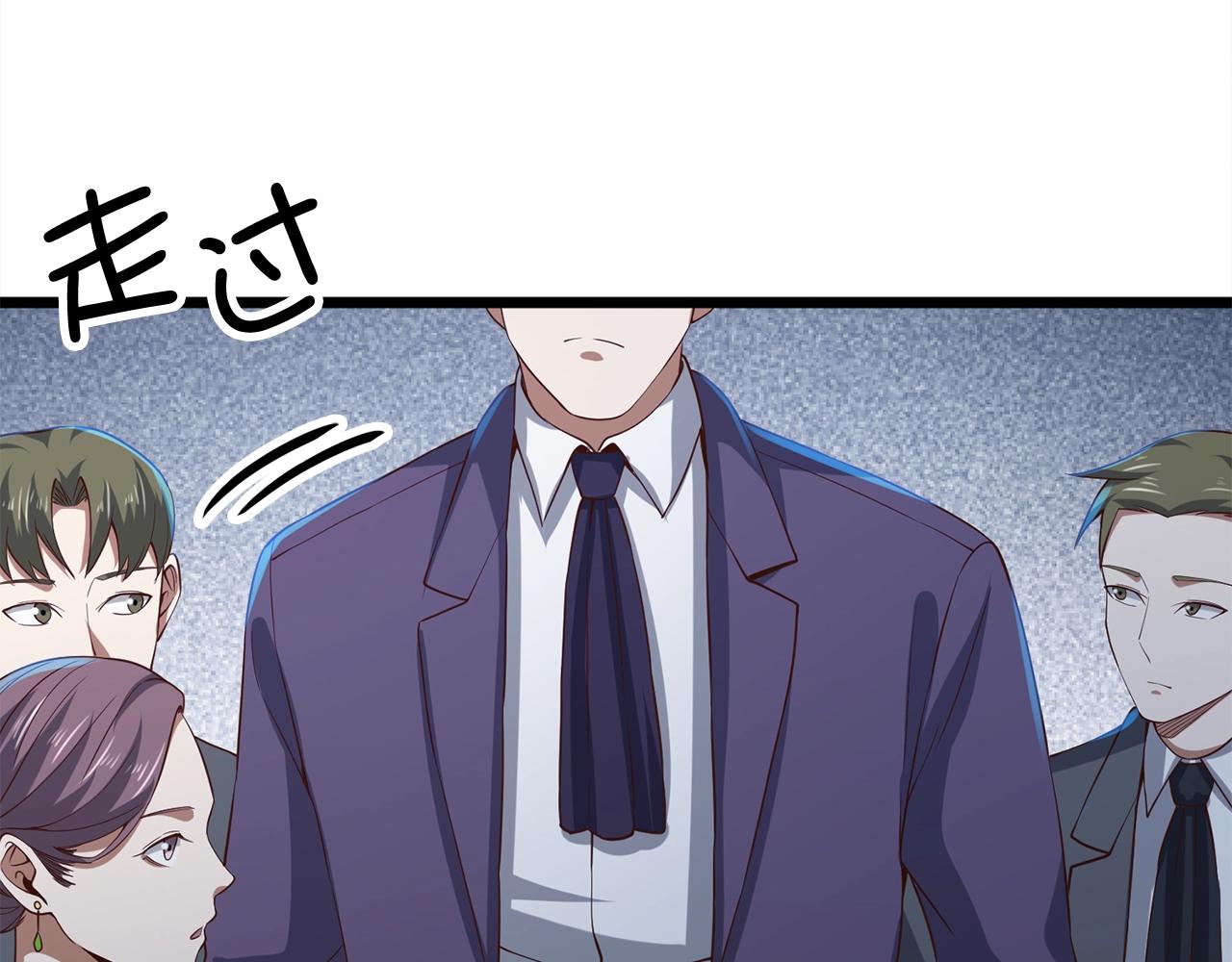 第70话 皇室骑士团14