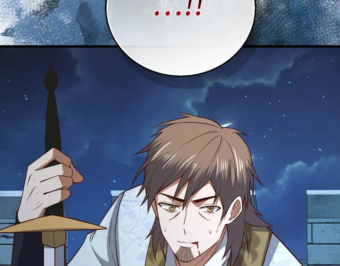 第104话 心魔79